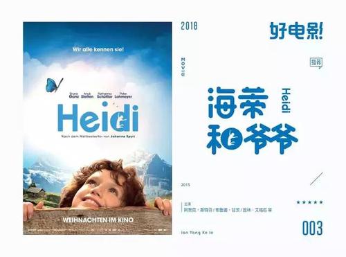 西澳大学学历认证购买